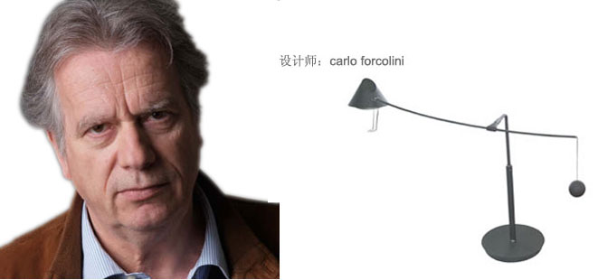 Artemide 阿特米德 nestore tavolo 星星月亮台灯 carlo forcolini设计